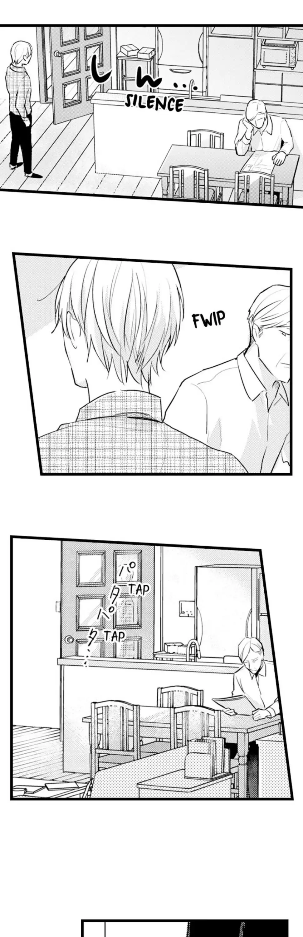 Papa Datte, Shitai - Chapter 75 manhwa