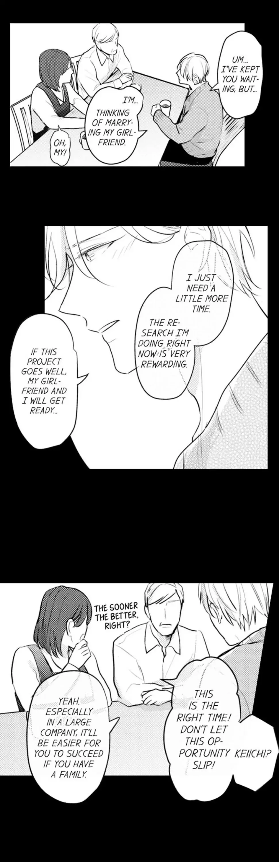 Papa Datte, Shitai - Chapter 75 manhwa