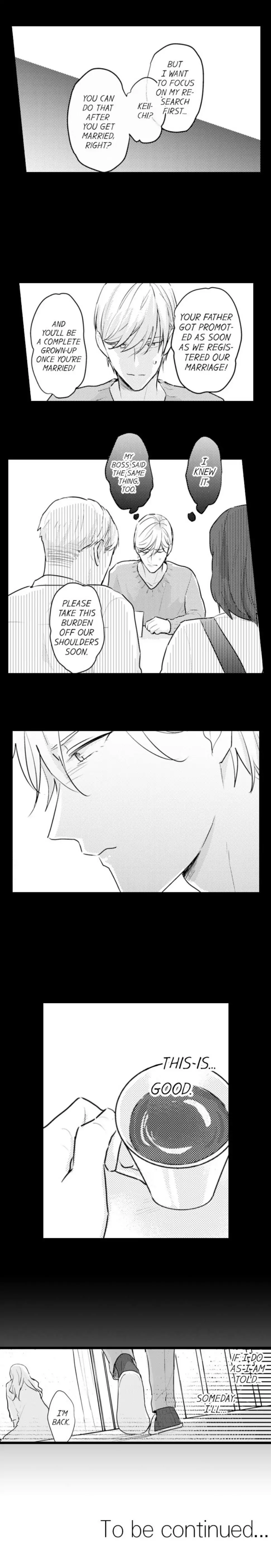 Papa Datte, Shitai - Chapter 75 manhwa