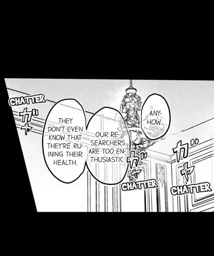 Papa Datte, Shitai - Chapter 76 manhwa