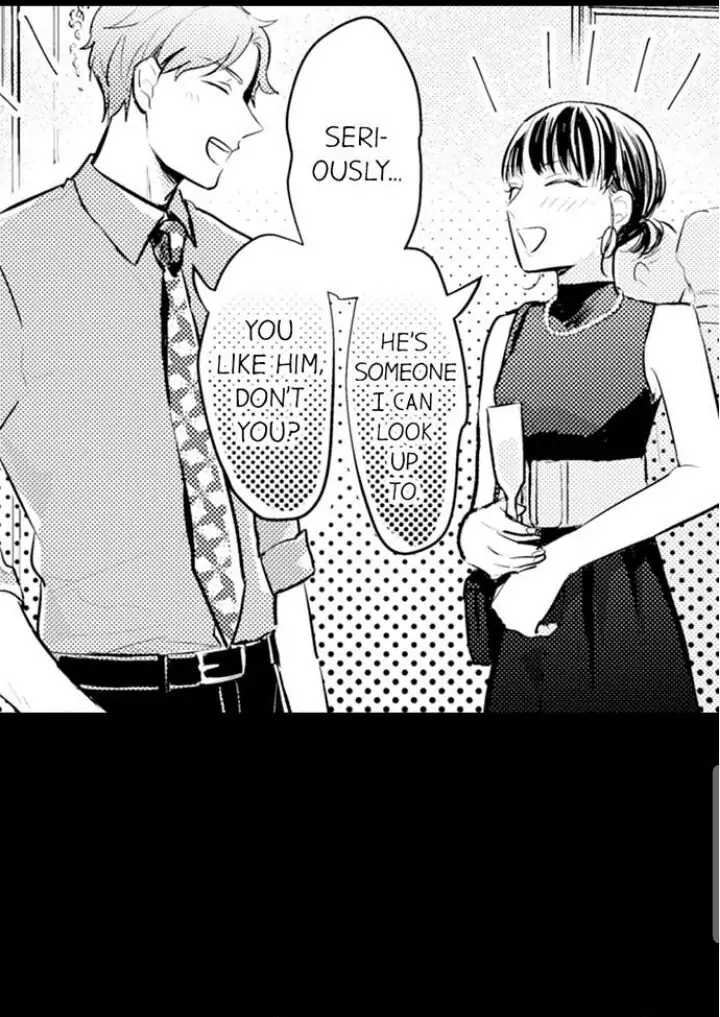 Papa Datte, Shitai - Chapter 76 manhwa