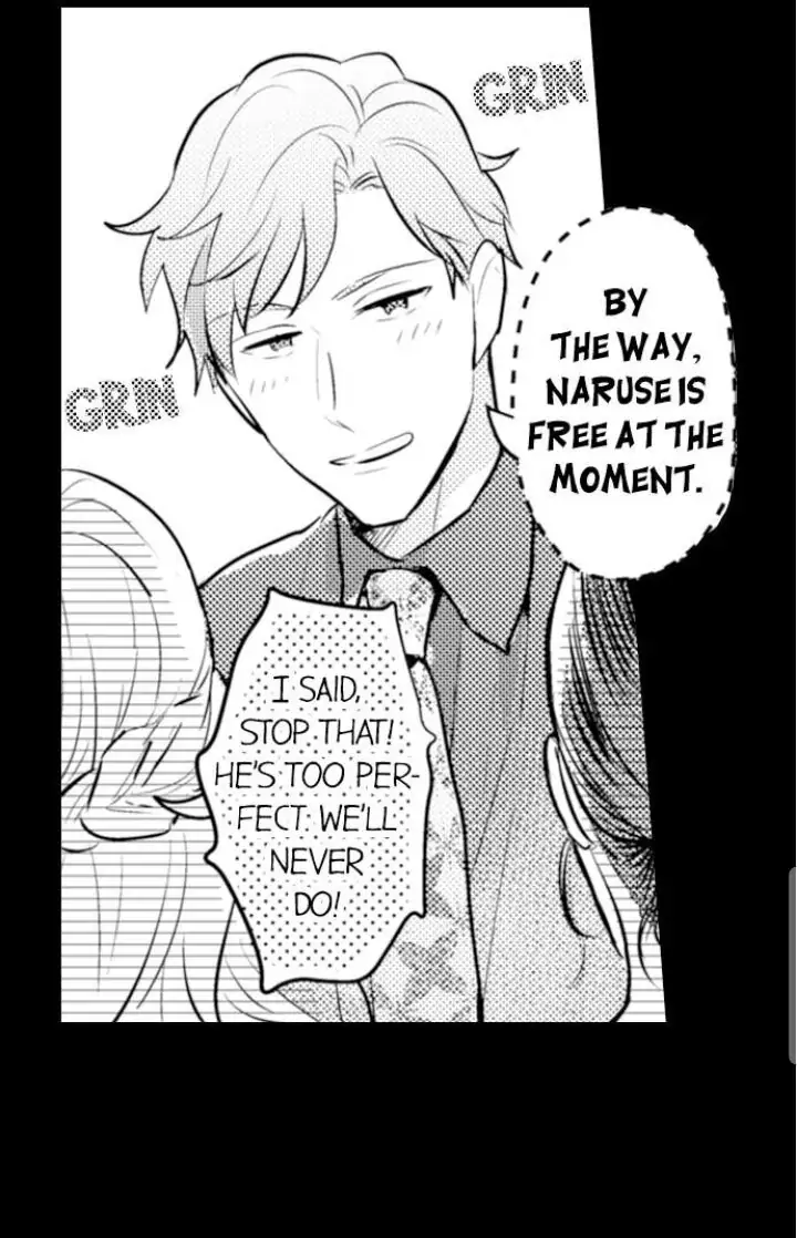 Papa Datte, Shitai - Chapter 76 manhwa