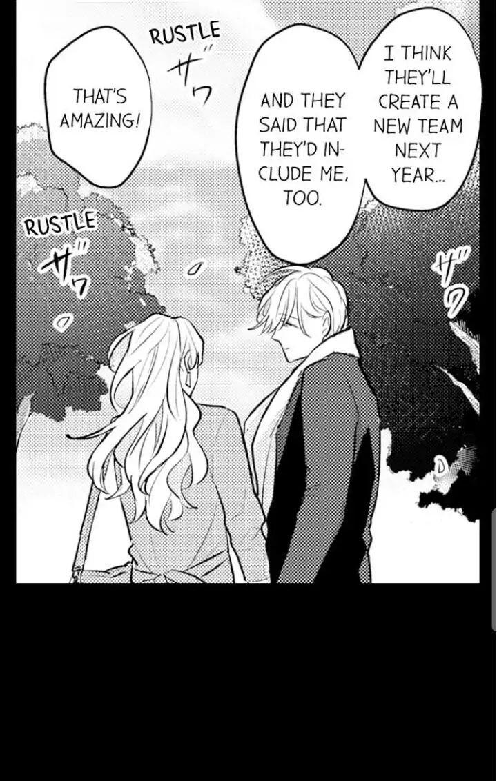 Papa Datte, Shitai - Chapter 76 manhwa