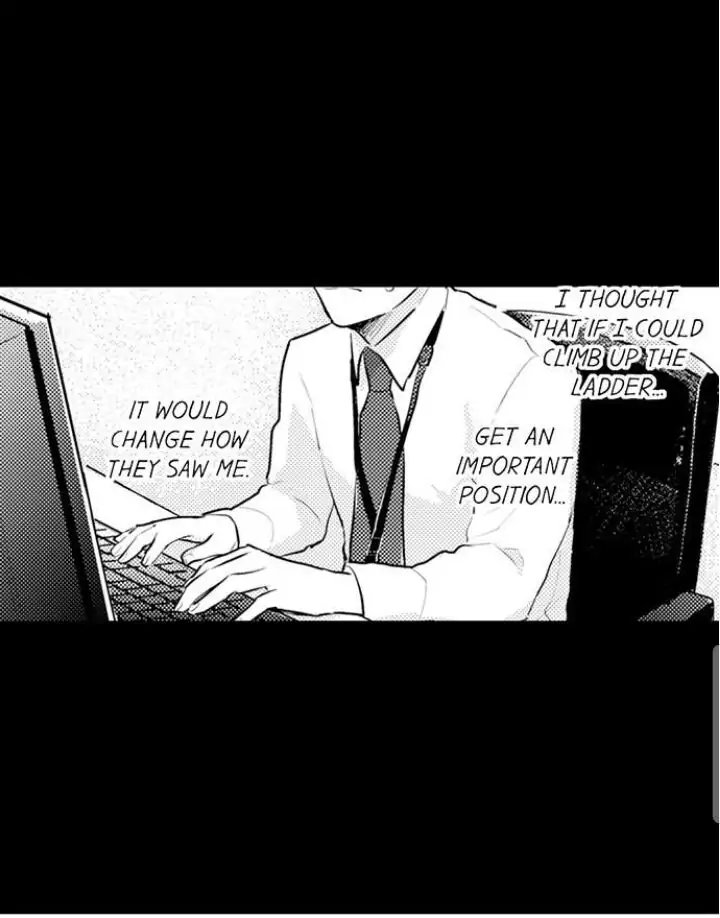 Papa Datte, Shitai - Chapter 76 manhwa