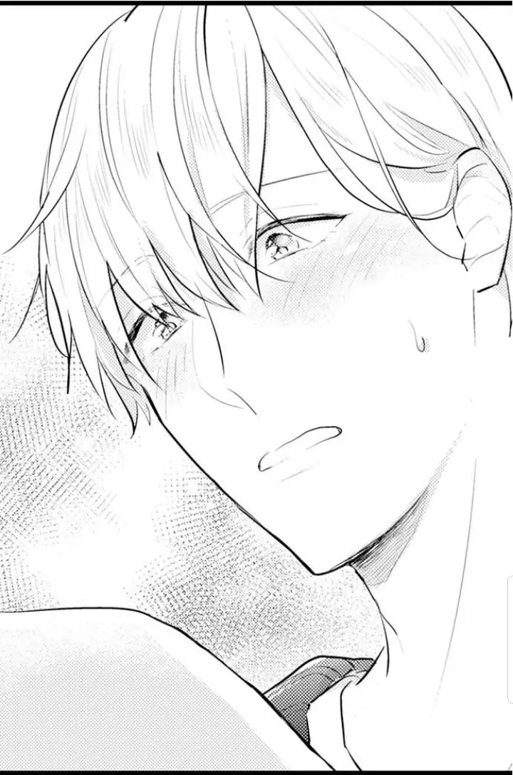 Papa Datte, Shitai - Chapter 76 manhwa