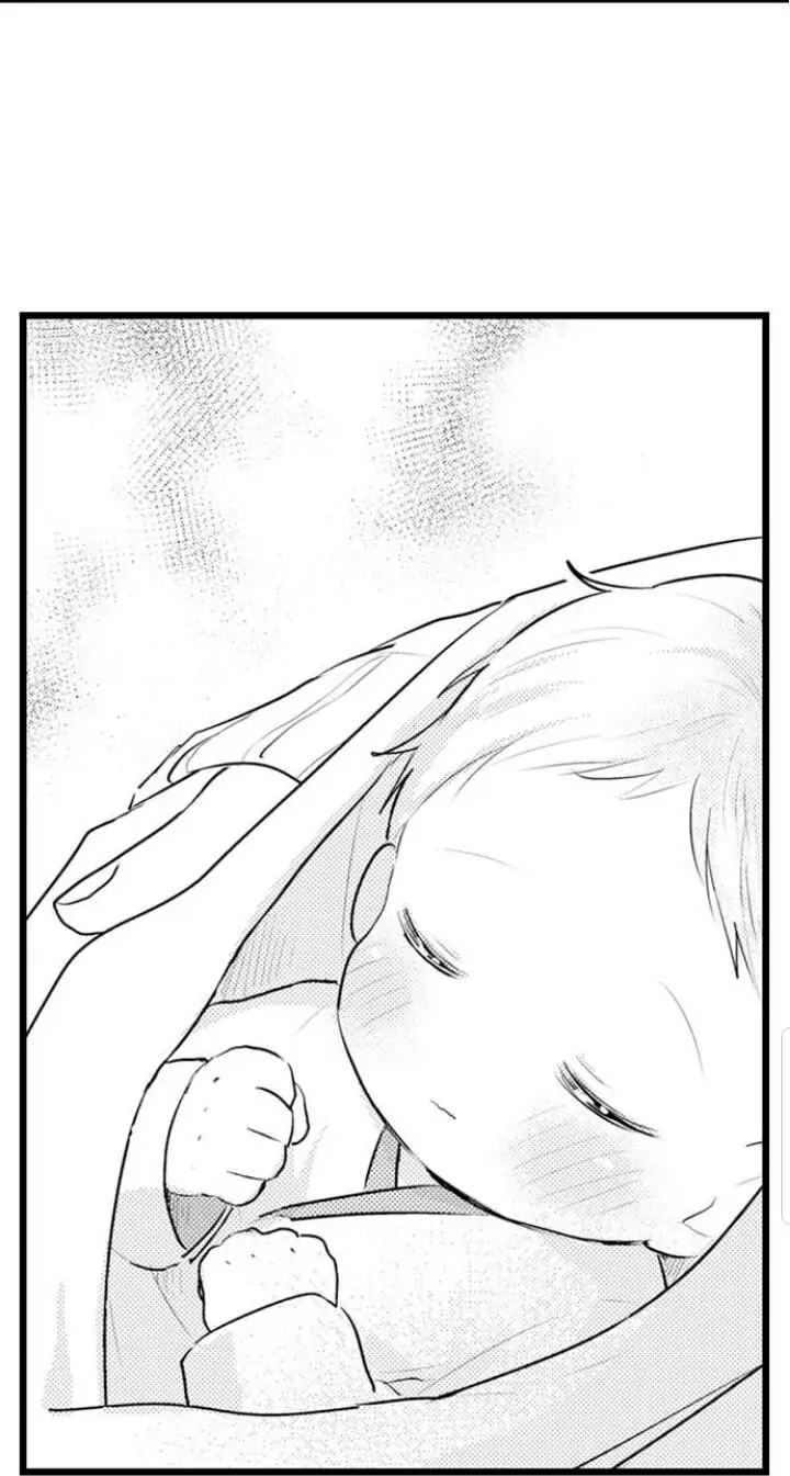 Papa Datte, Shitai - Chapter 76 manhwa