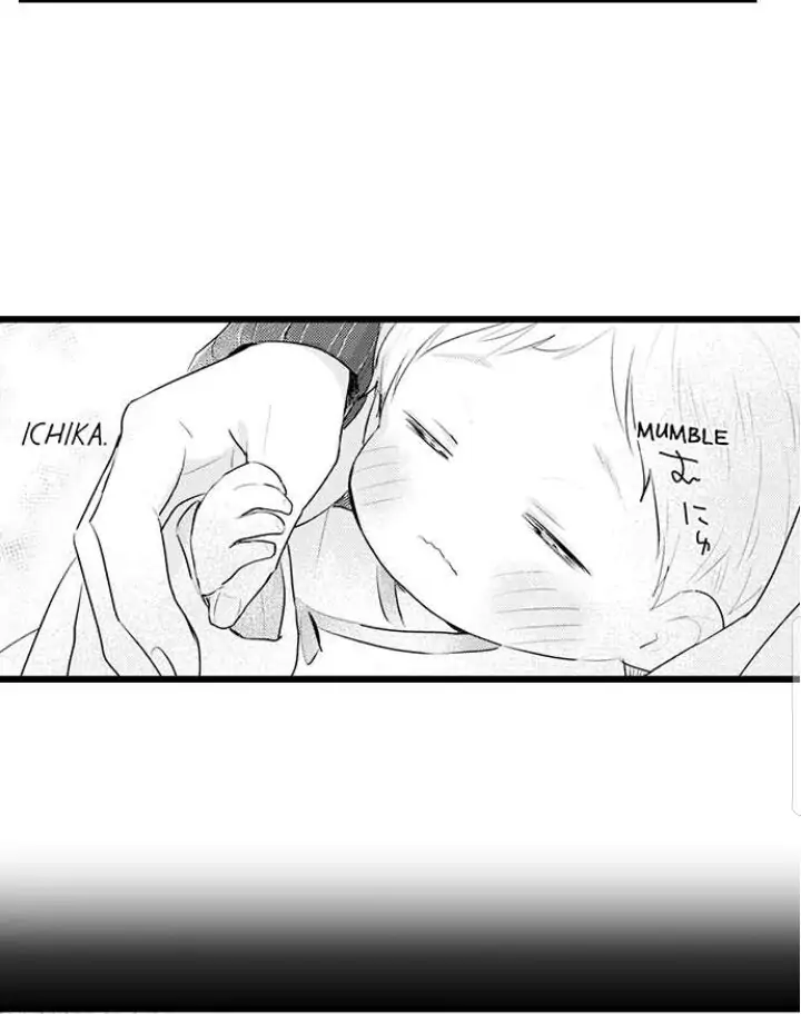 Papa Datte, Shitai - Chapter 76 manhwa