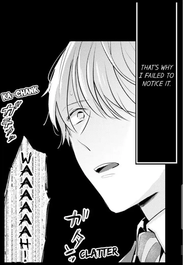 Papa Datte, Shitai - Chapter 76 manhwa