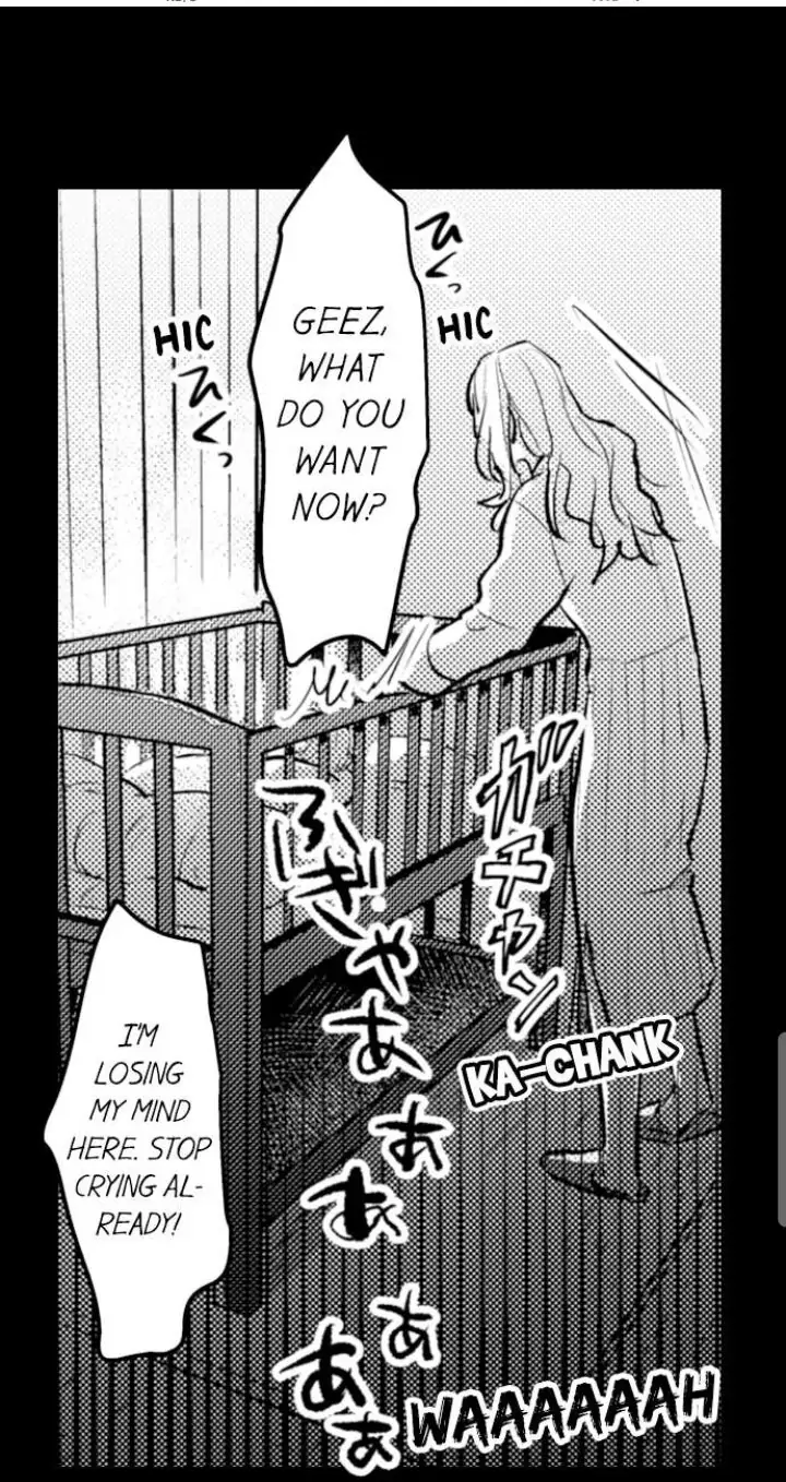 Papa Datte, Shitai - Chapter 76 manhwa