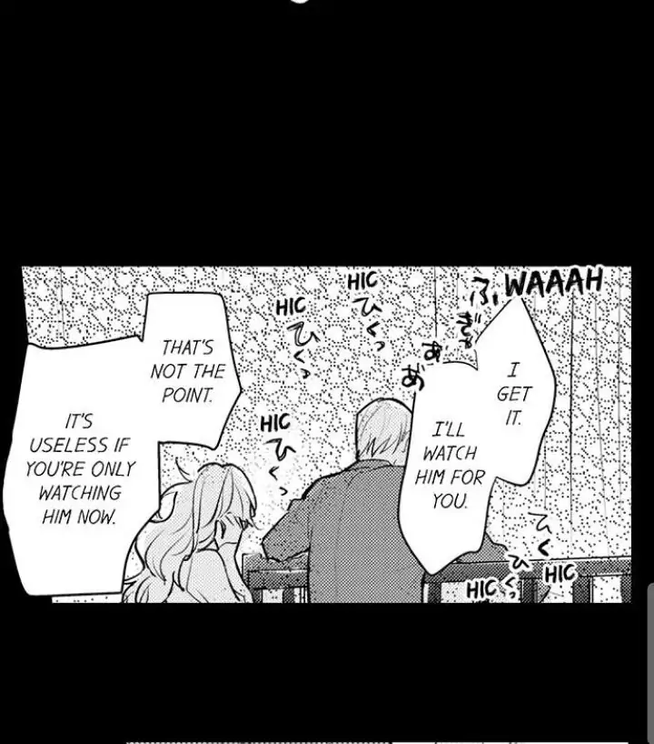 Papa Datte, Shitai - Chapter 76 manhwa