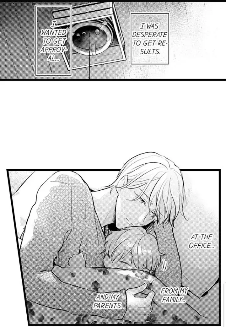 Papa Datte, Shitai - Chapter 77 manhwa