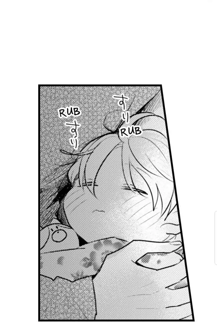 Papa Datte, Shitai - Chapter 77 manhwa