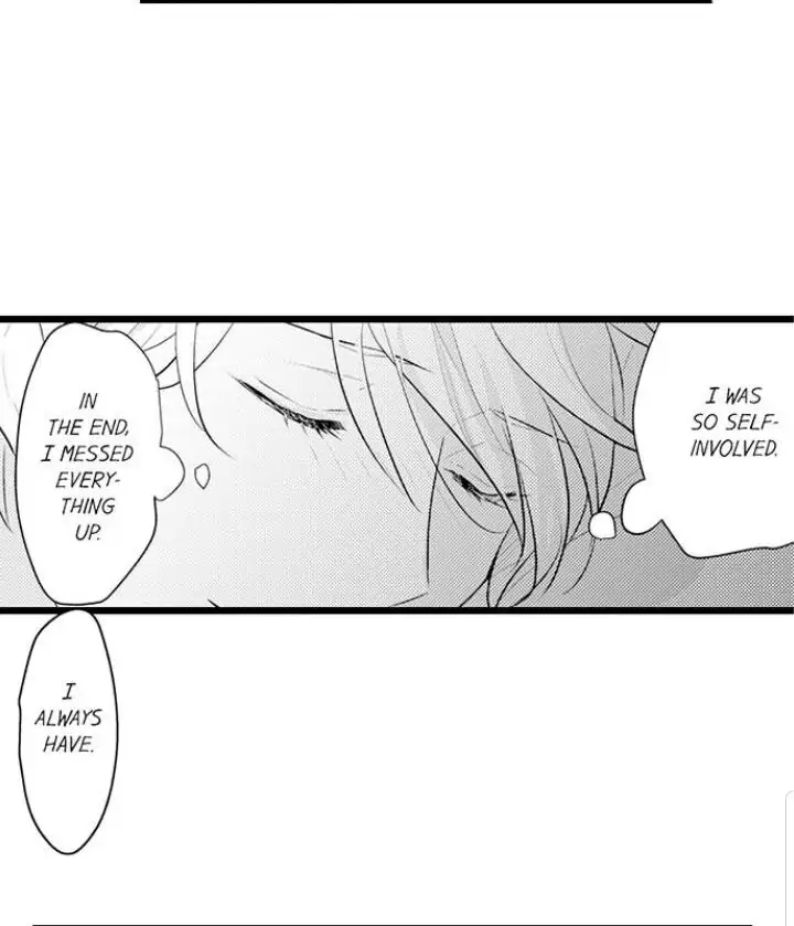 Papa Datte, Shitai - Chapter 77 manhwa
