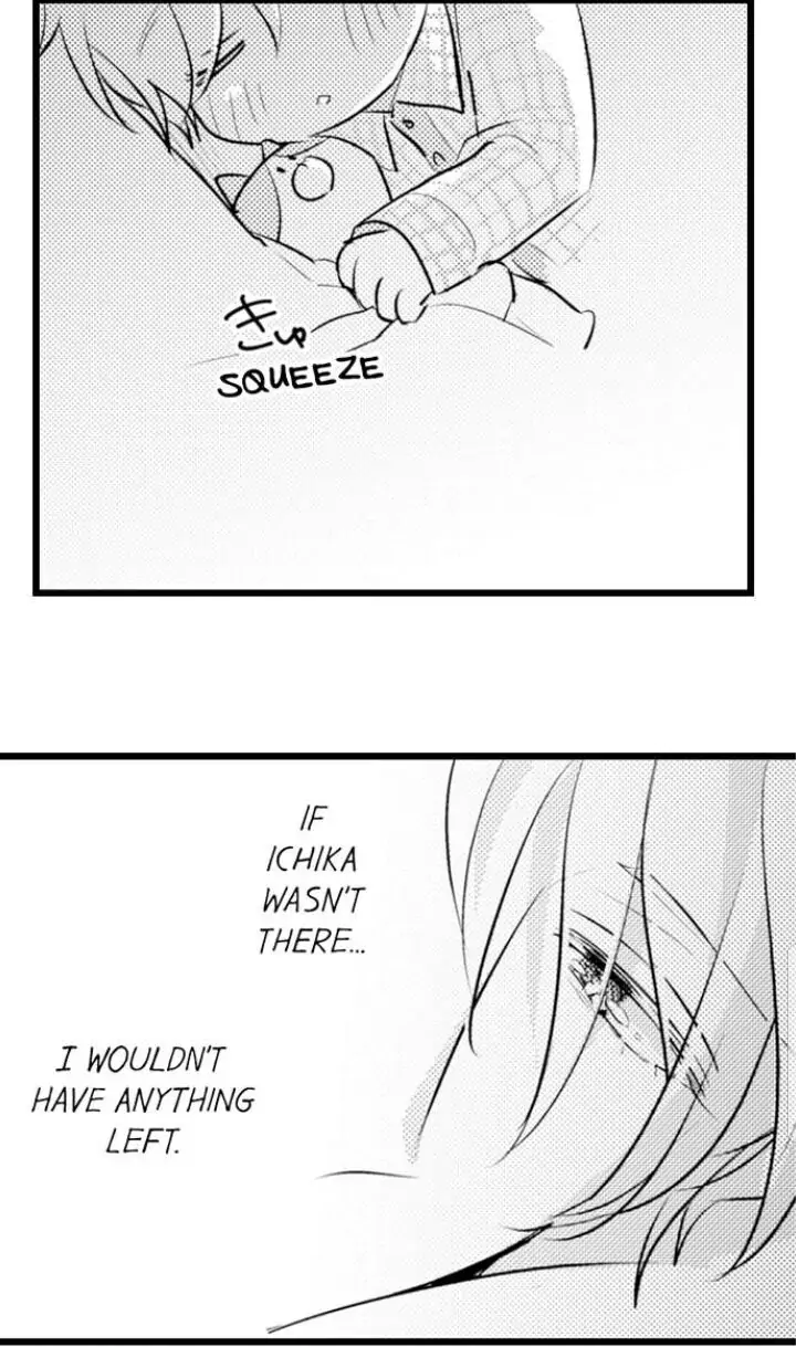 Papa Datte, Shitai - Chapter 77 manhwa