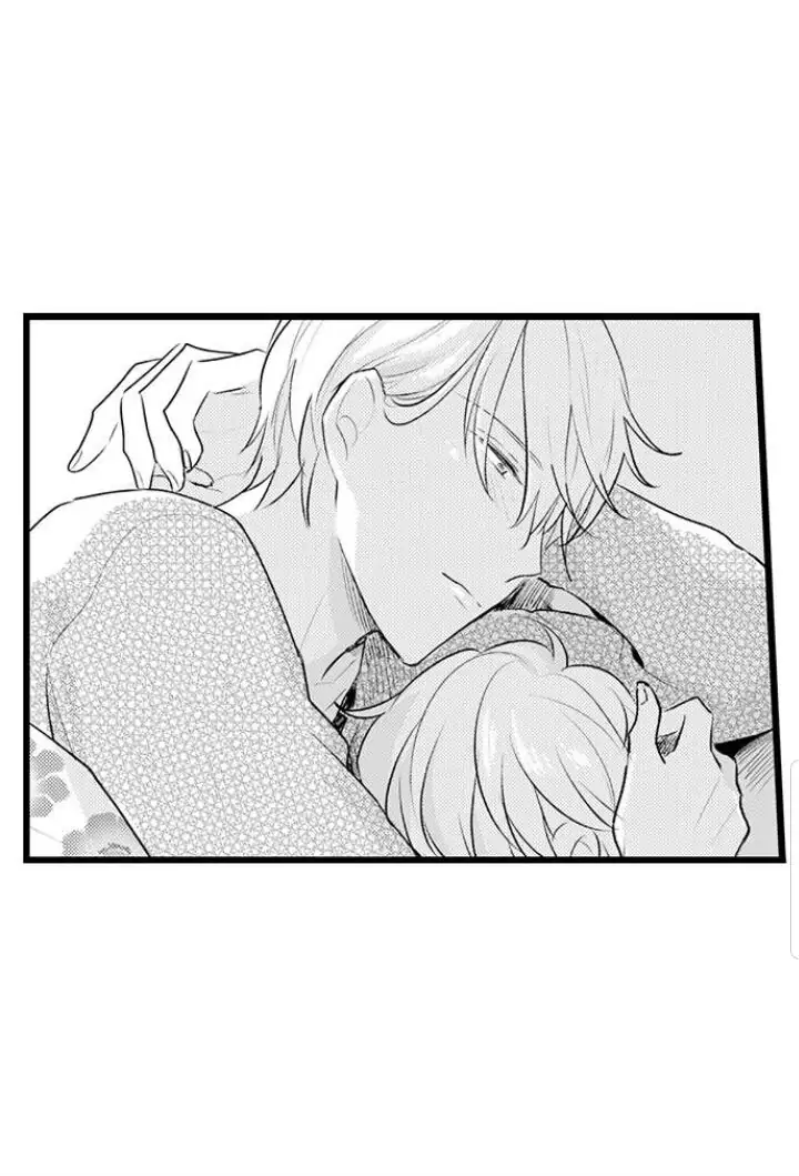 Papa Datte, Shitai - Chapter 77 manhwa