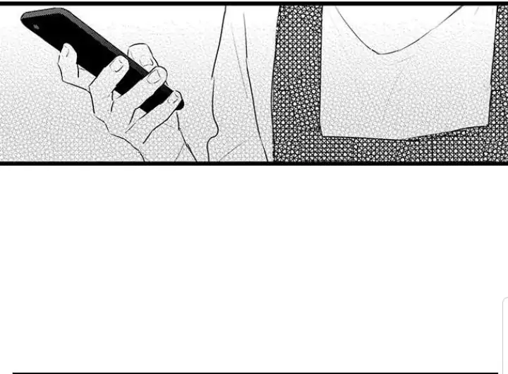 Papa Datte, Shitai - Chapter 77 manhwa