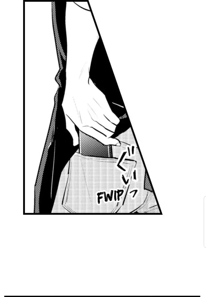 Papa Datte, Shitai - Chapter 77 manhwa