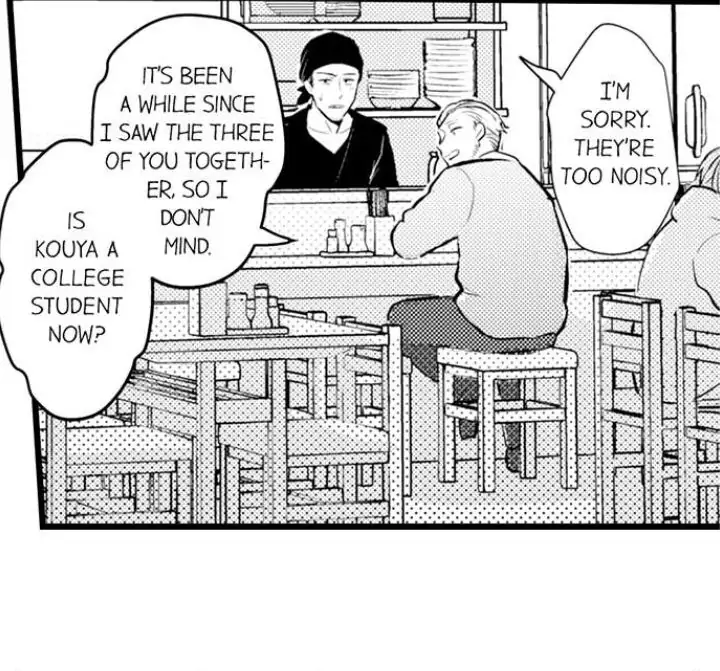 Papa Datte, Shitai - Chapter 77 manhwa