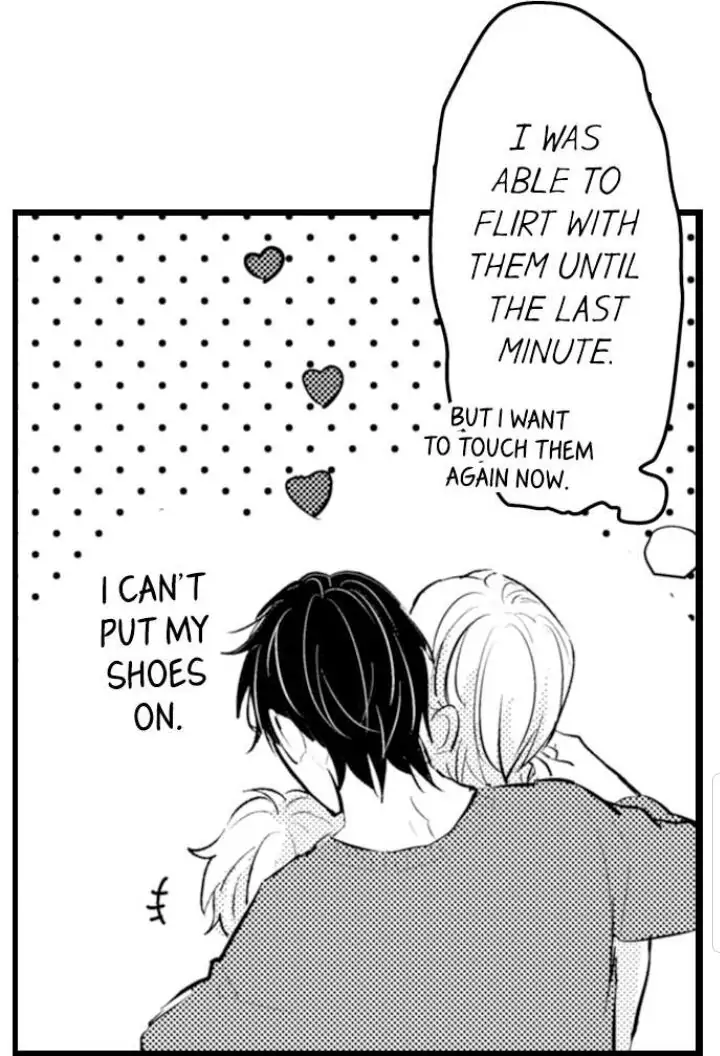 Papa Datte, Shitai - Chapter 77 manhwa