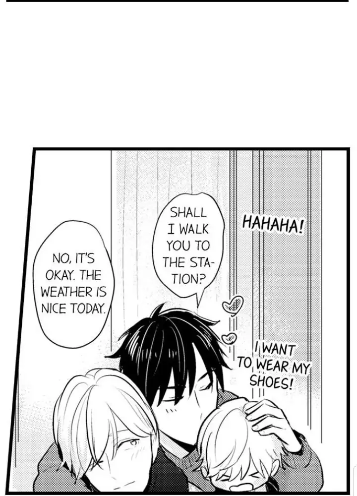 Papa Datte, Shitai - Chapter 77 manhwa