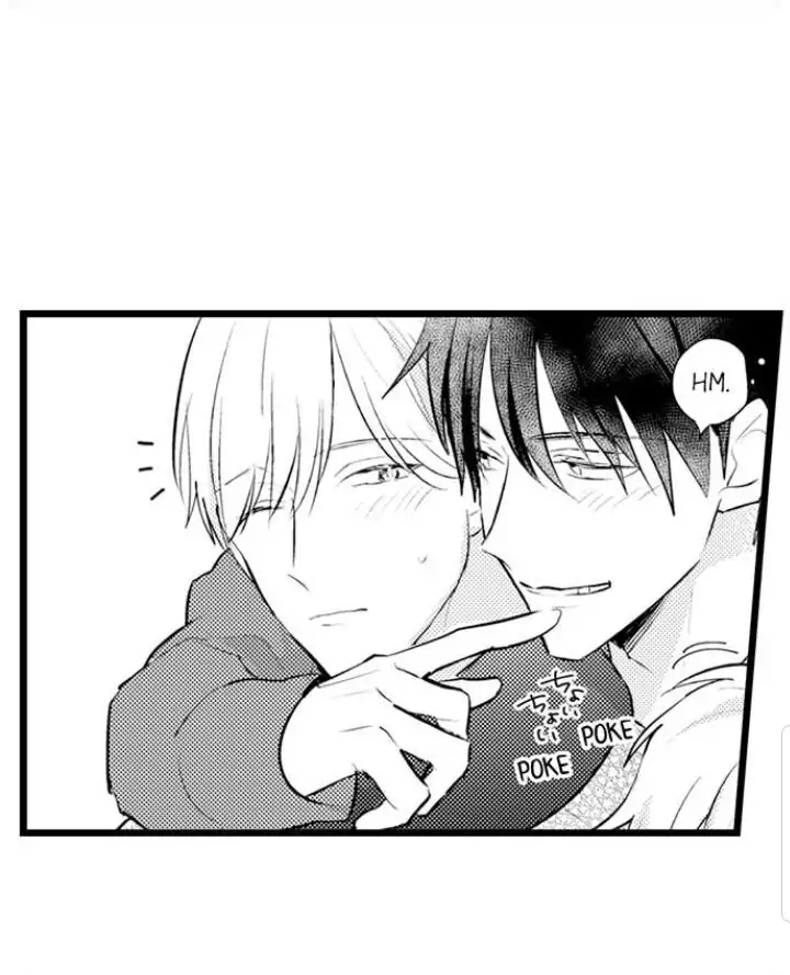 Papa Datte, Shitai - Chapter 77 manhwa