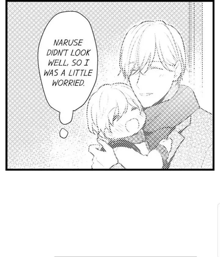 Papa Datte, Shitai - Chapter 77 manhwa