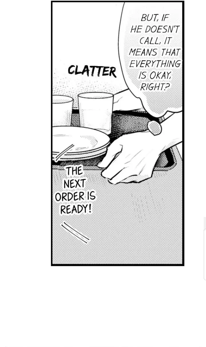 Papa Datte, Shitai - Chapter 77 manhwa