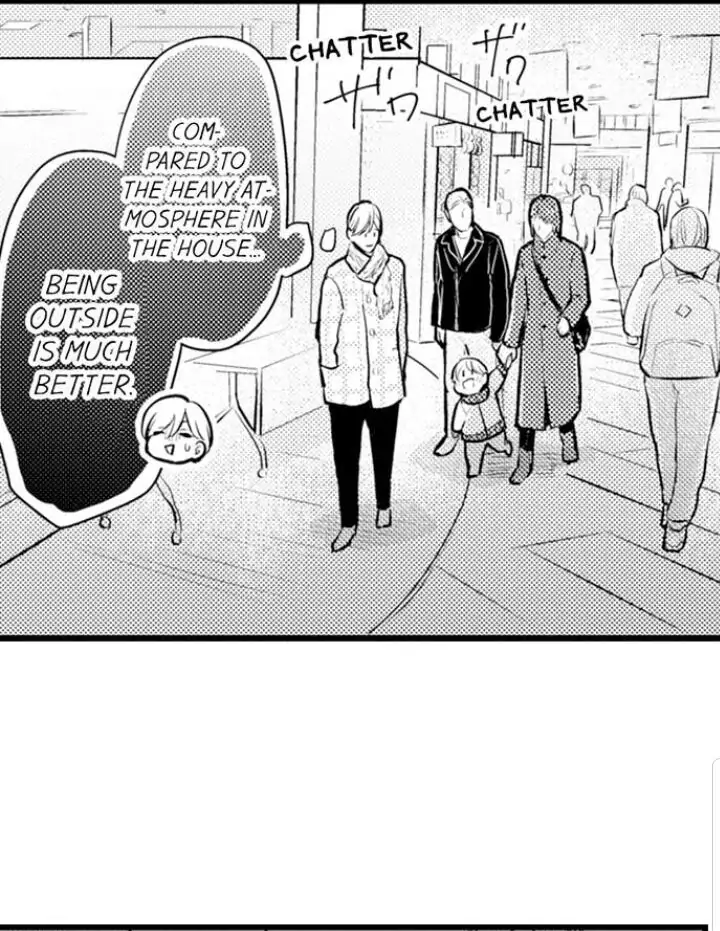 Papa Datte, Shitai - Chapter 77 manhwa
