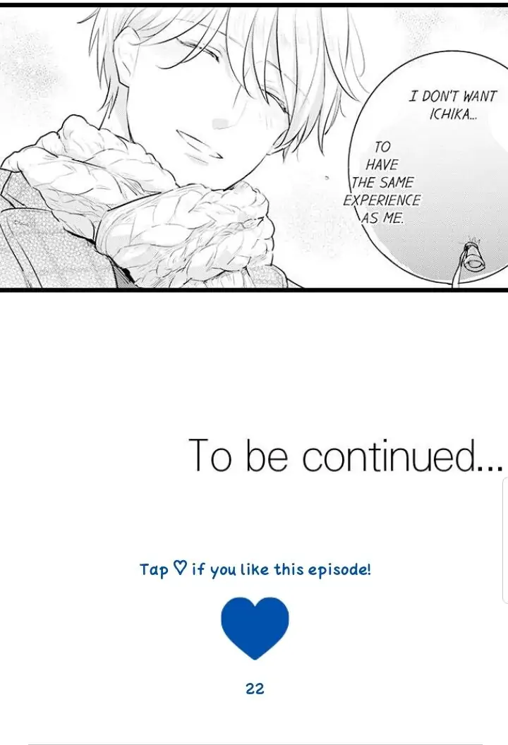 Papa Datte, Shitai - Chapter 77 manhwa