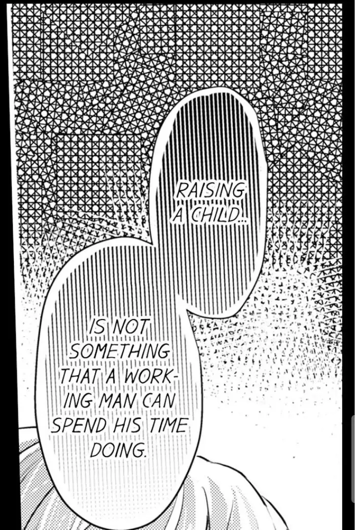 Papa Datte, Shitai - Chapter 78 manhwa