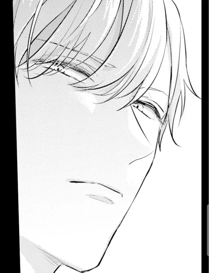 Papa Datte, Shitai - Chapter 78 manhwa