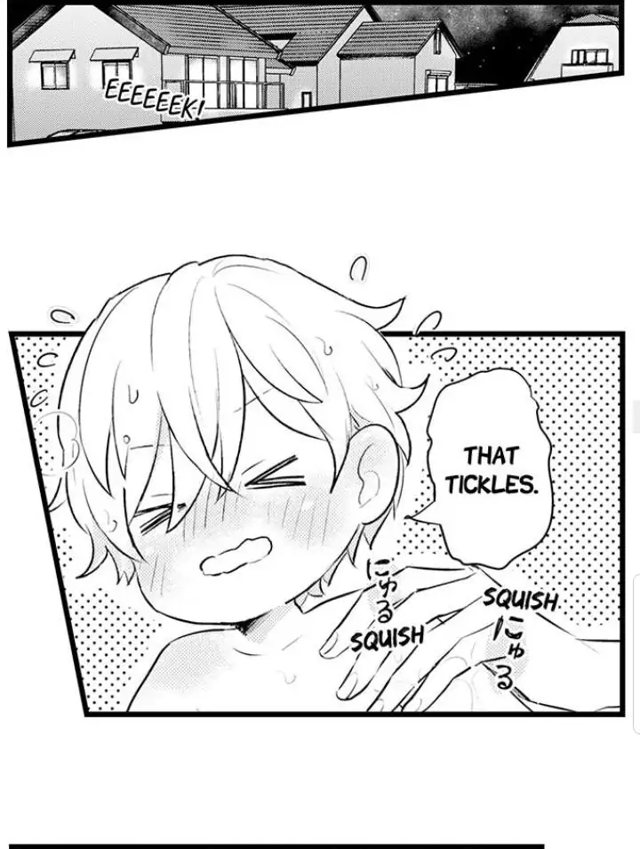 Papa Datte, Shitai - Chapter 78 manhwa