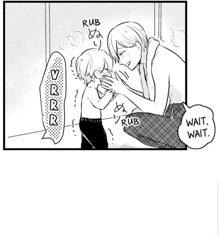 Papa Datte, Shitai - Chapter 78 manhwa