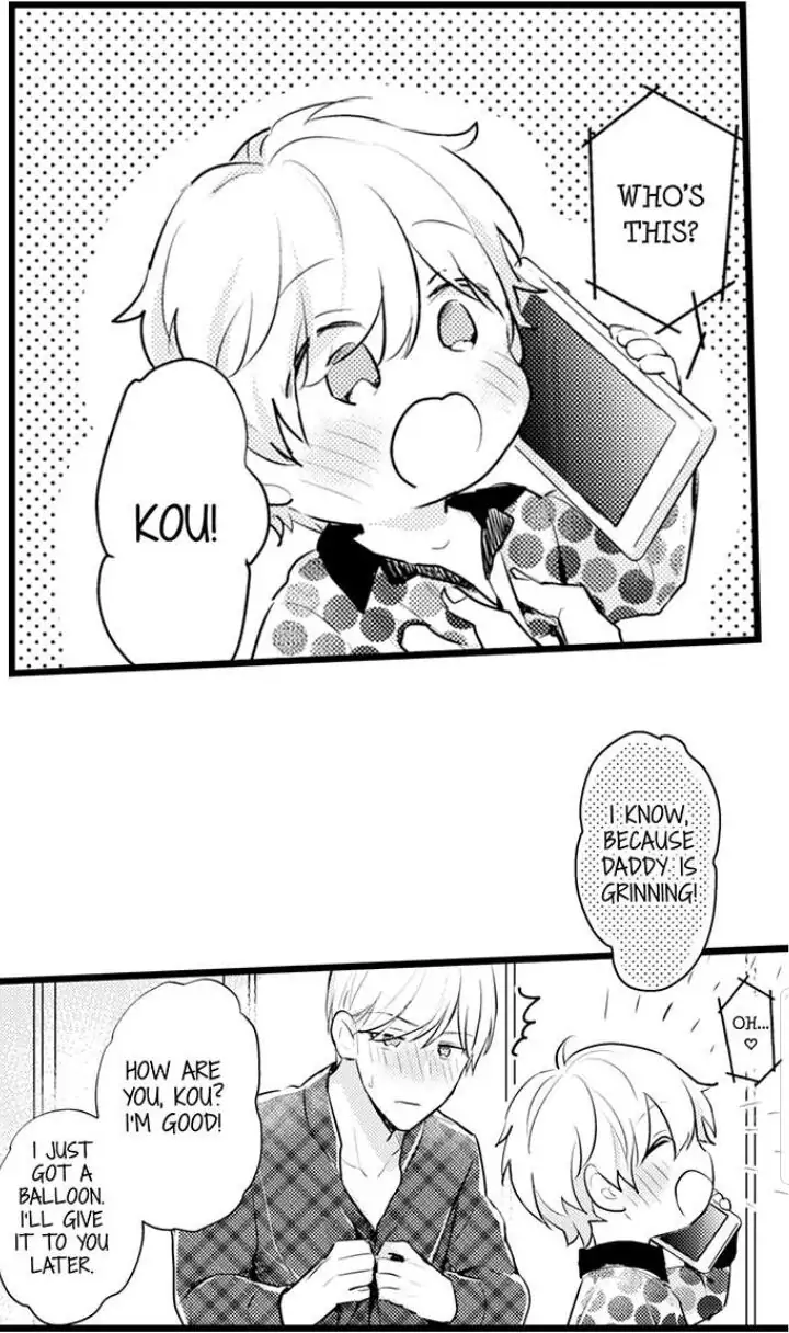 Papa Datte, Shitai - Chapter 78 manhwa