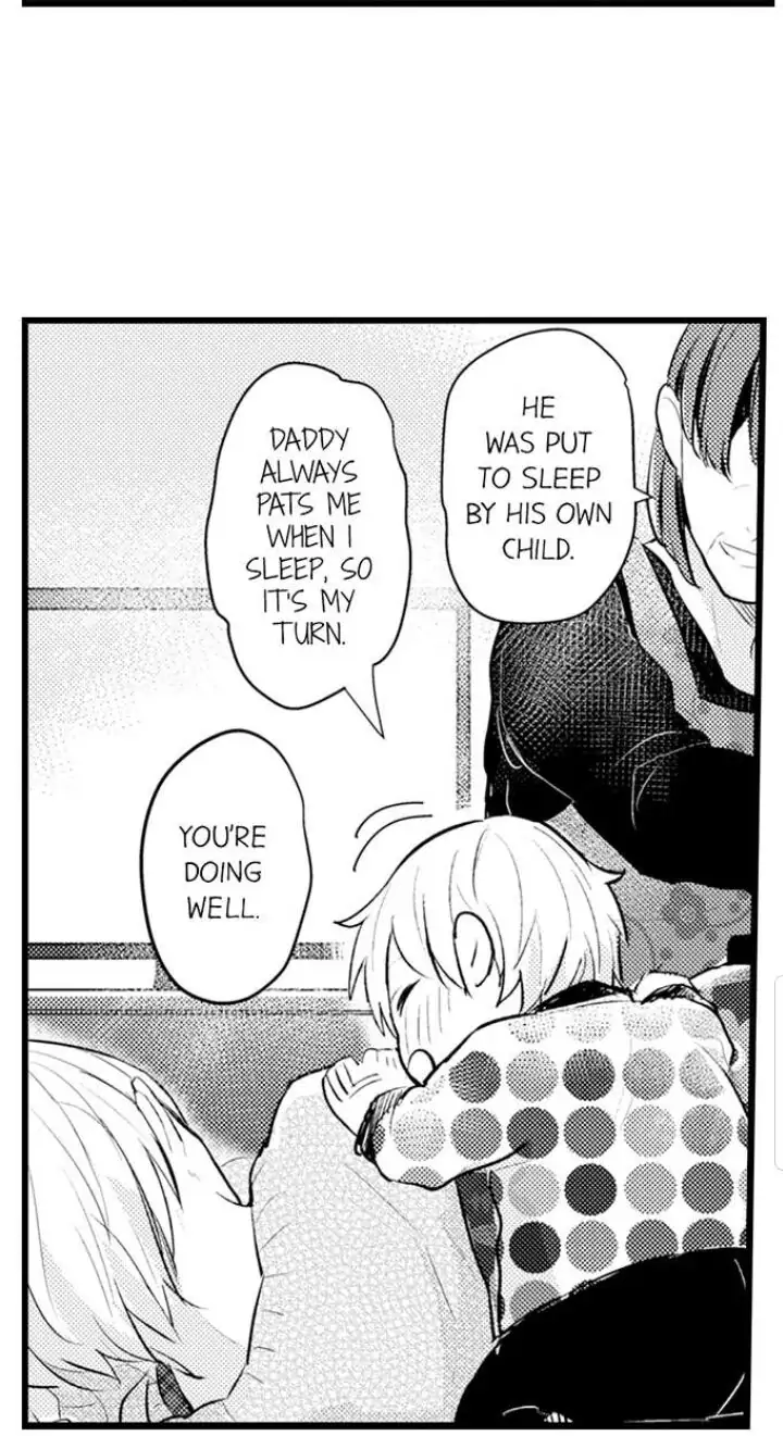 Papa Datte, Shitai - Chapter 78 manhwa