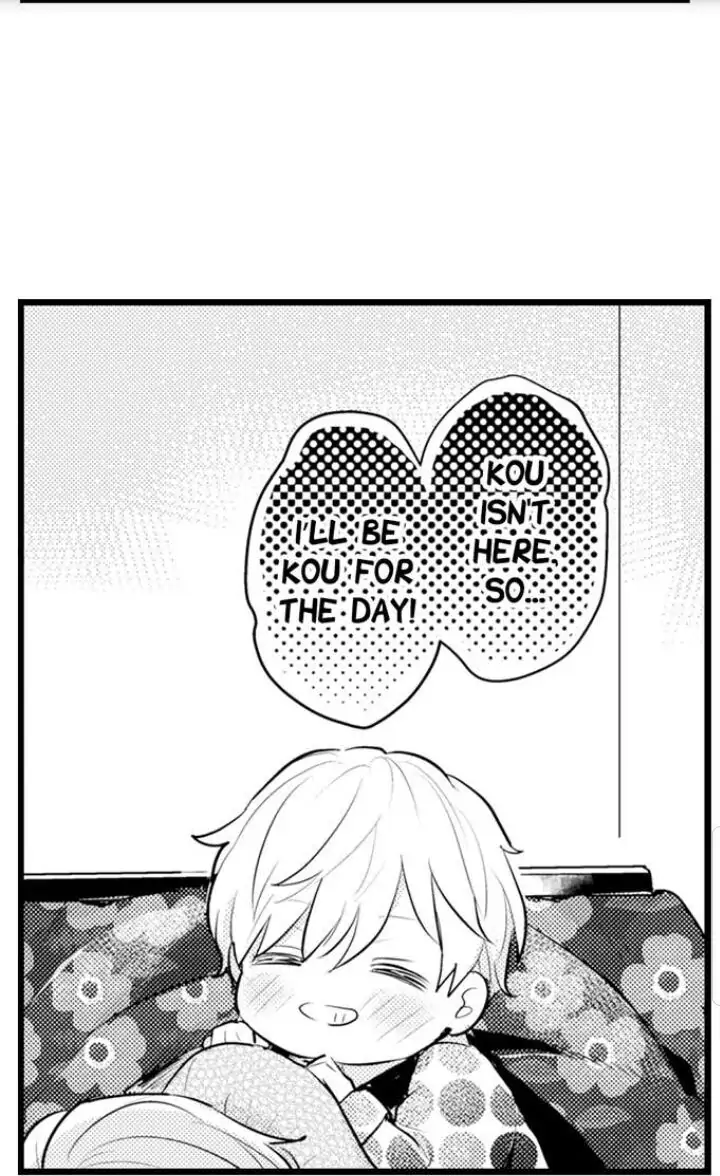 Papa Datte, Shitai - Chapter 78 manhwa
