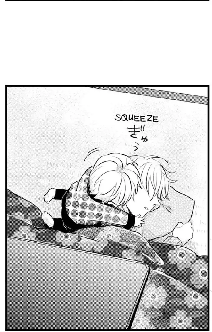 Papa Datte, Shitai - Chapter 78 manhwa
