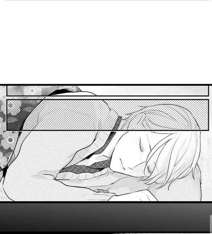 Papa Datte, Shitai - Chapter 78 manhwa