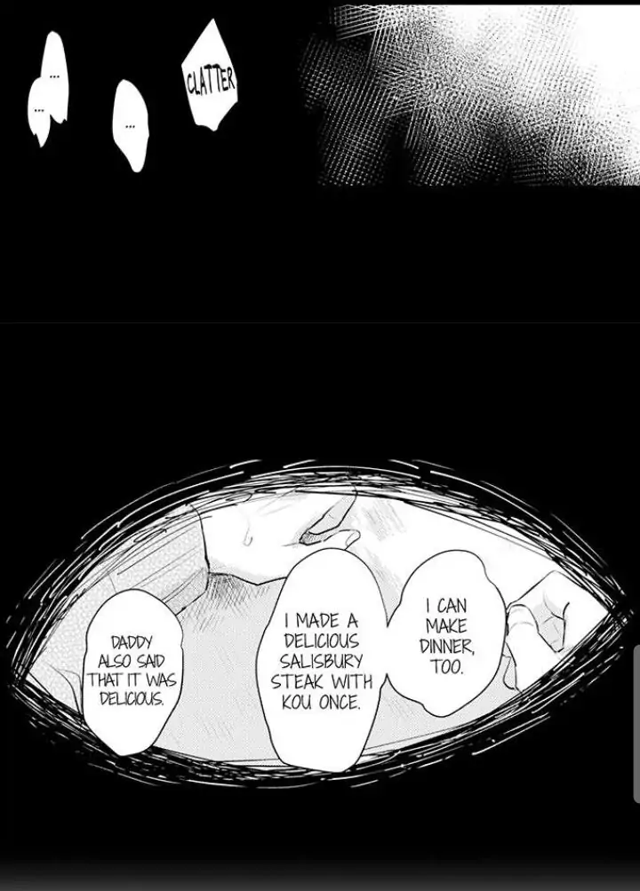 Papa Datte, Shitai - Chapter 78 manhwa