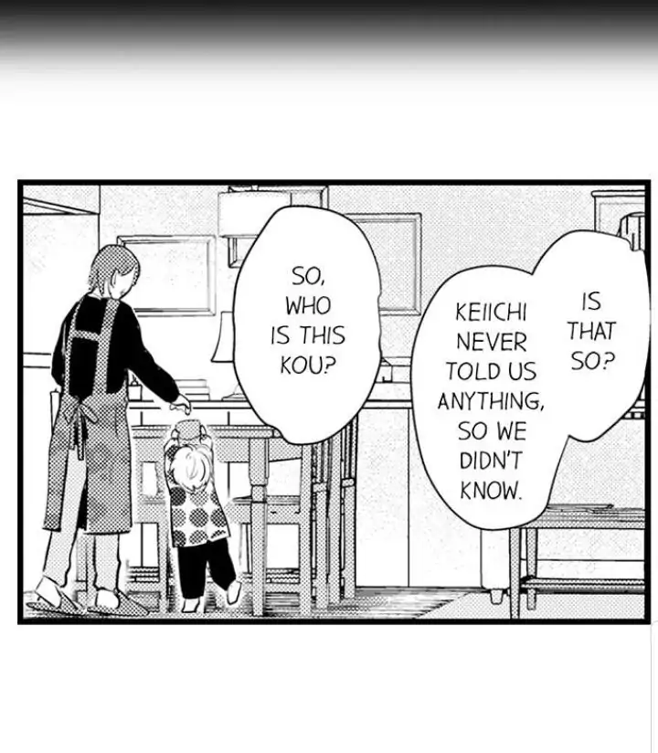 Papa Datte, Shitai - Chapter 78 manhwa