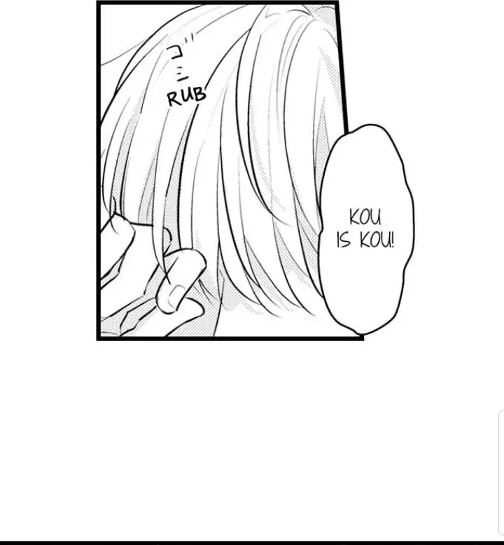 Papa Datte, Shitai - Chapter 78 manhwa