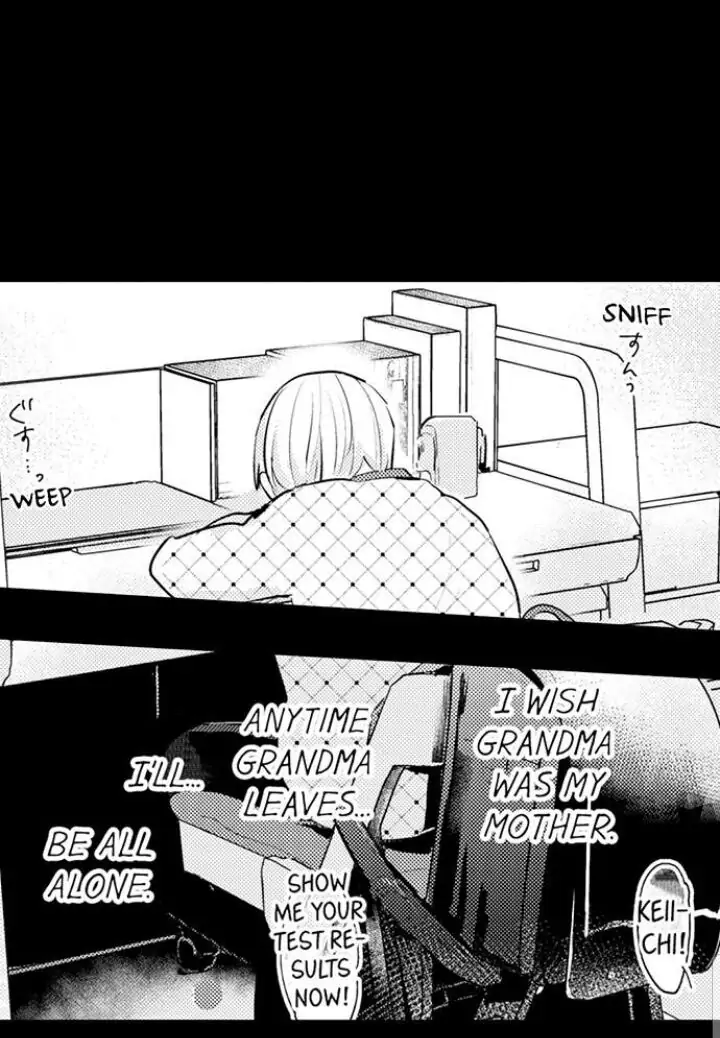 Papa Datte, Shitai - Chapter 79 manhwa