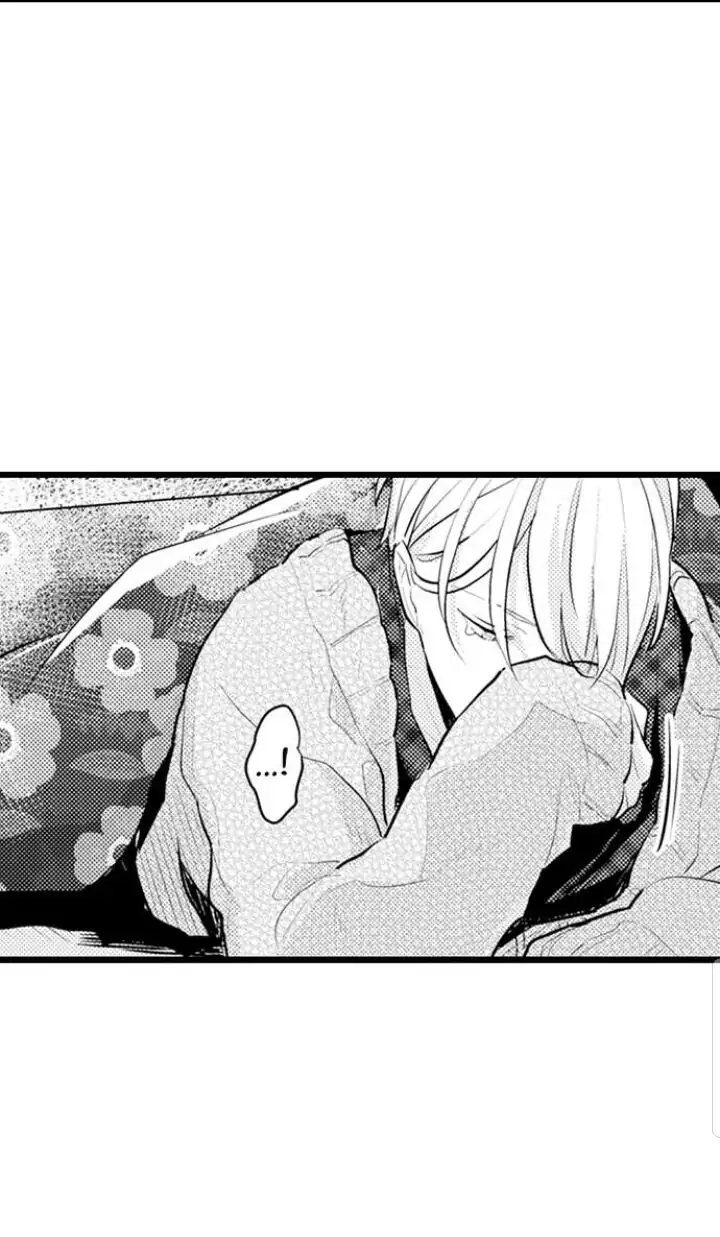 Papa Datte, Shitai - Chapter 79 manhwa