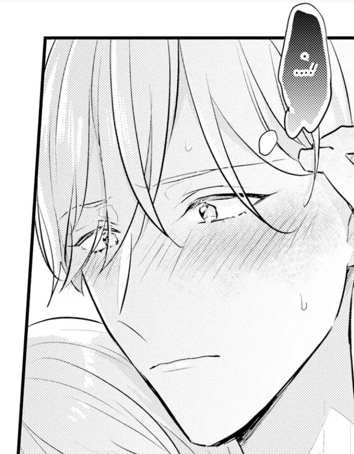 Papa Datte, Shitai - Chapter 79 manhwa