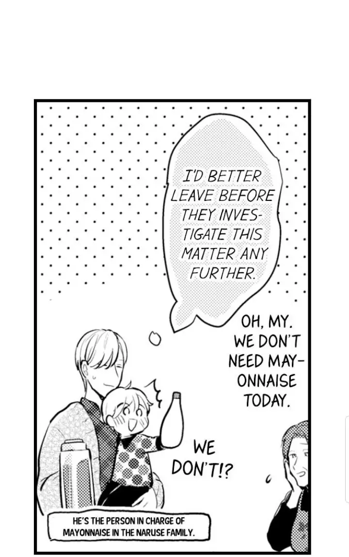 Papa Datte, Shitai - Chapter 79 manhwa
