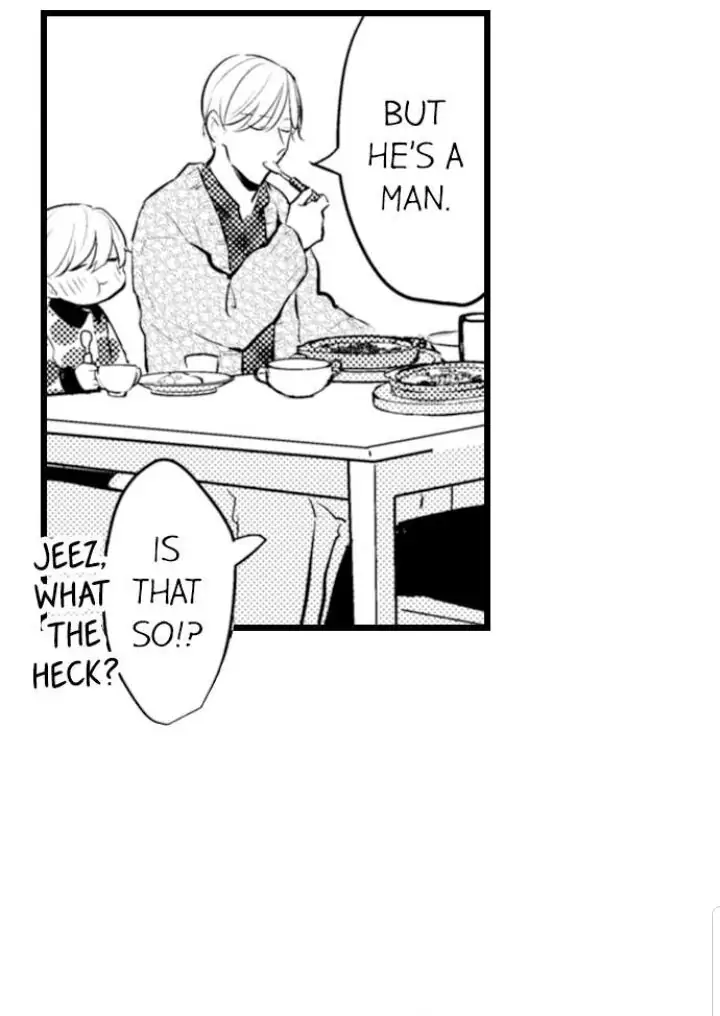 Papa Datte, Shitai - Chapter 79 manhwa