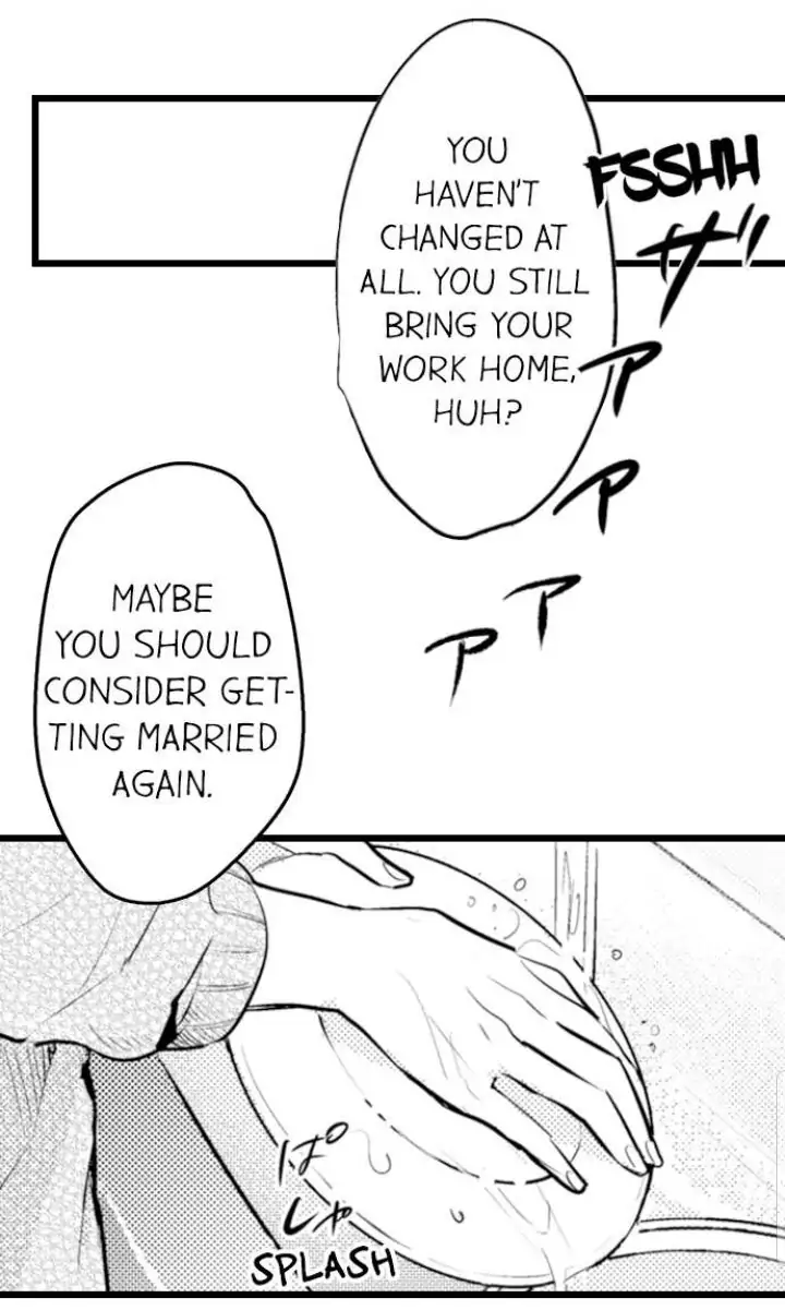 Papa Datte, Shitai - Chapter 79 manhwa