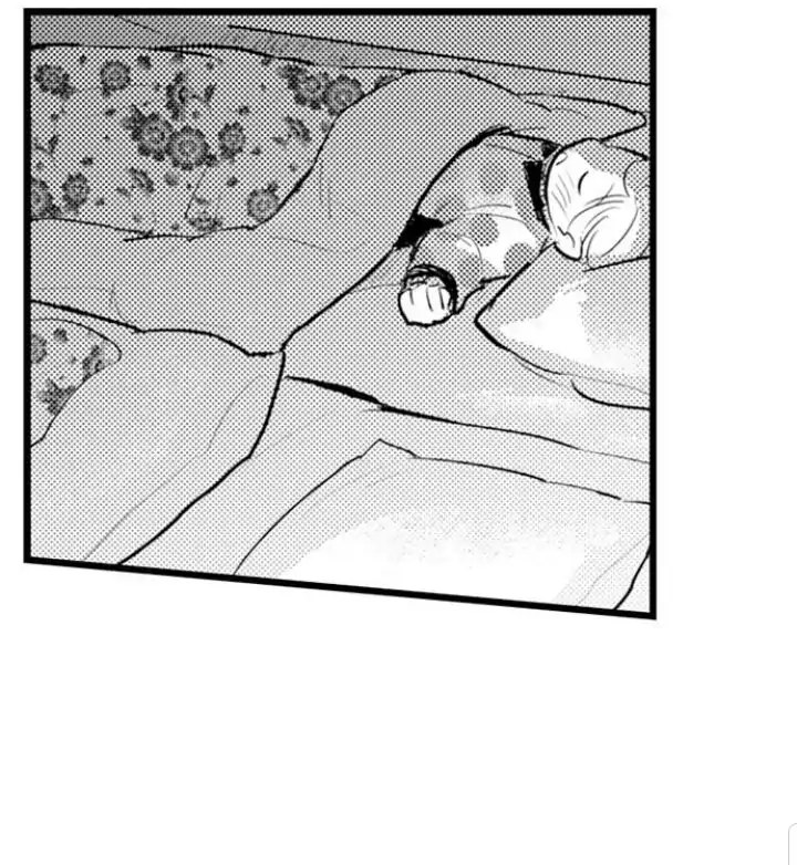 Papa Datte, Shitai - Chapter 79 manhwa