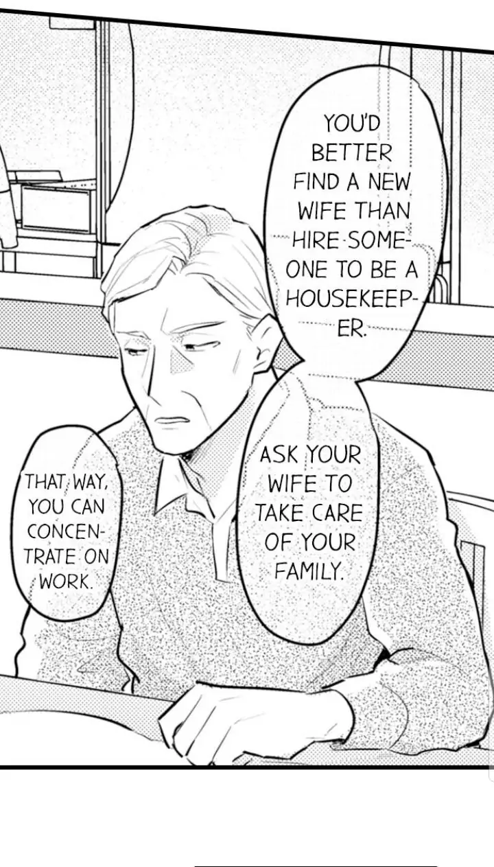 Papa Datte, Shitai - Chapter 79 manhwa