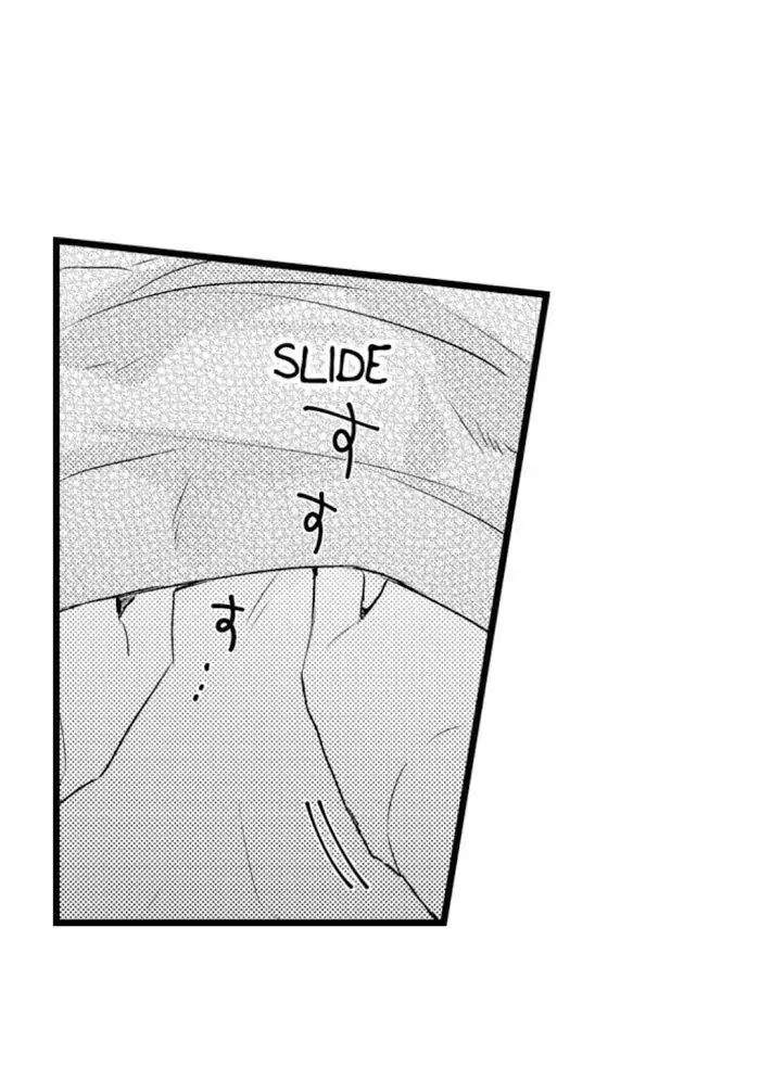 Papa Datte, Shitai - Chapter 8 manhwa